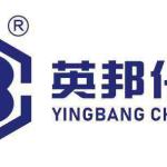 Strong Non-Basic Chemical Manufacturing PLC