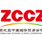 Zambia China Economic & Trade Cooperation Zone Development Company Limited