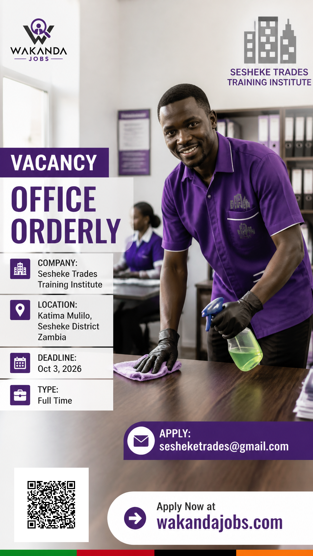 Office Orderly