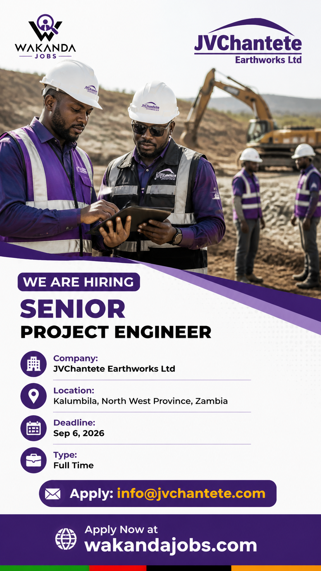Senior Project Engineer